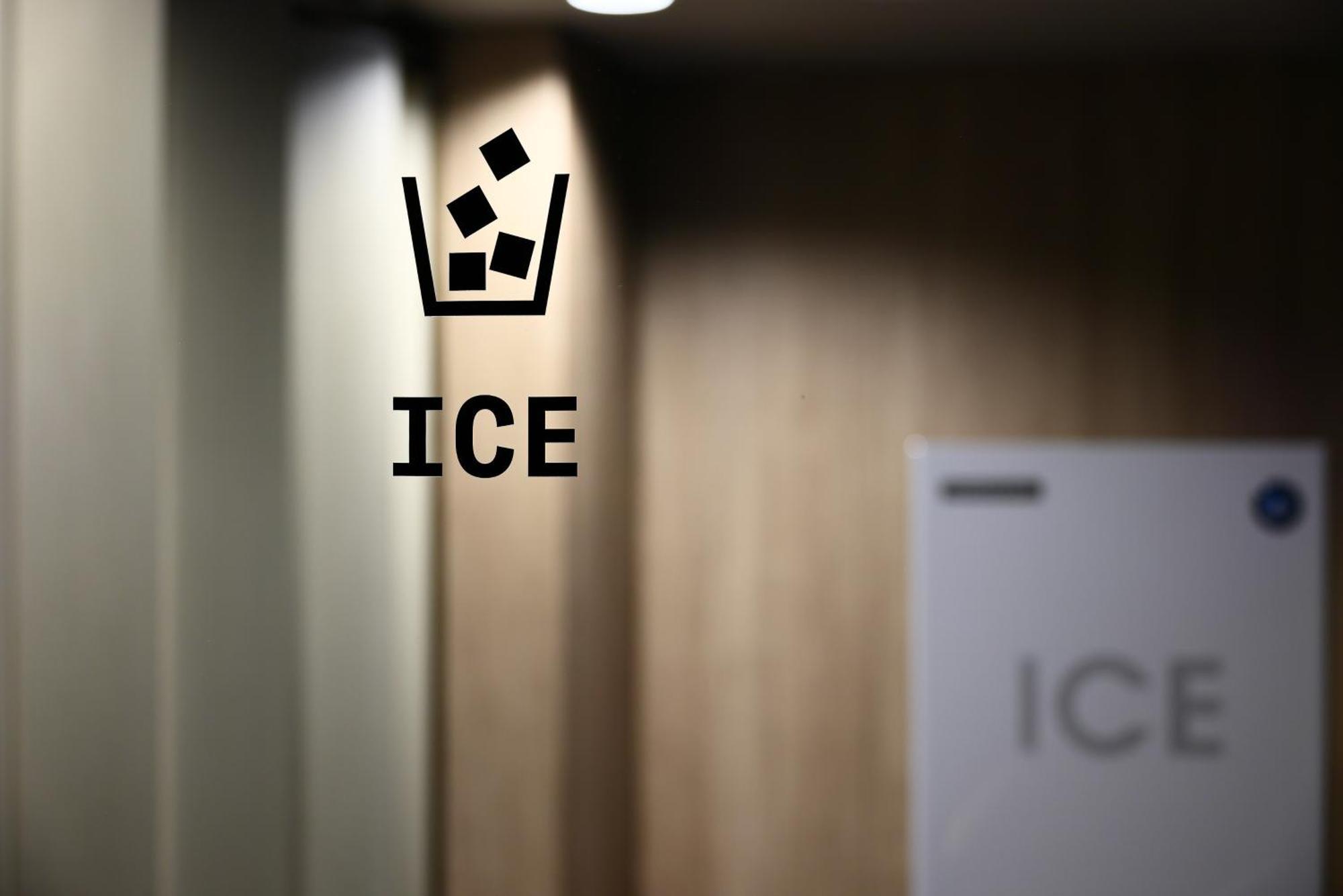 The Royal Park Hotel Iconic Kioto Zewnętrze zdjęcie The symbol for ice